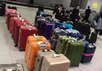 潘集行李托运